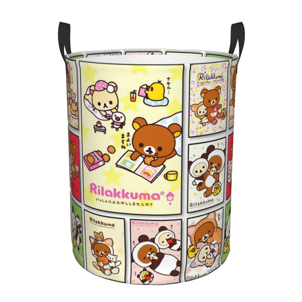 Men Accessories Hamper - Anime Rilakkuma Cartoon Kawaii Laundry Hamper