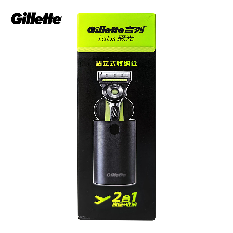 Gillette Labs Magnetic Stand H - Men'S Accessories Rack ulasan dan harga