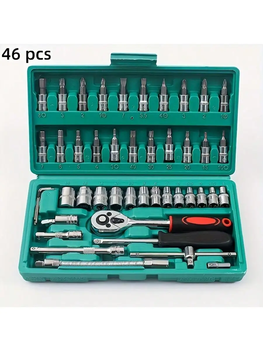 46 Piece 1/4 Inch Drive Socket - Men'S Accessories Rack ulasan dan harga