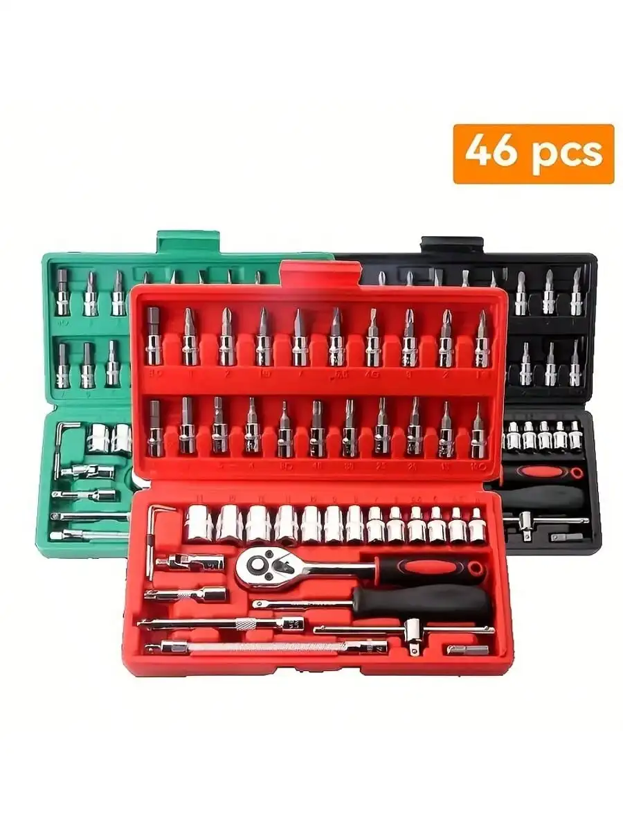 46 Piece 1/4 Inch Drive Socket - Men'S Accessories Rack ulasan dan harga
