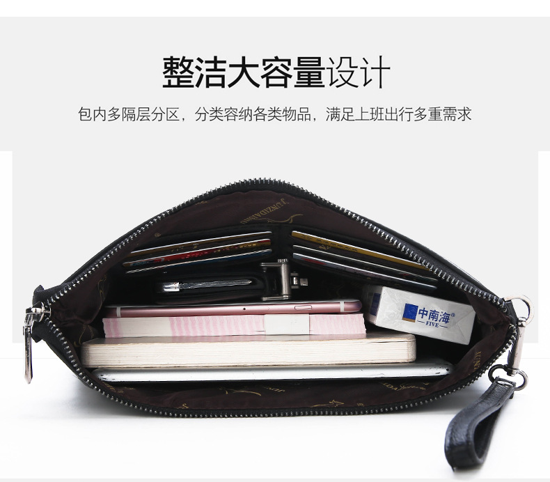 Brand Design Men Envelope Clut - Men'S Accessories Rack ulasan dan harga