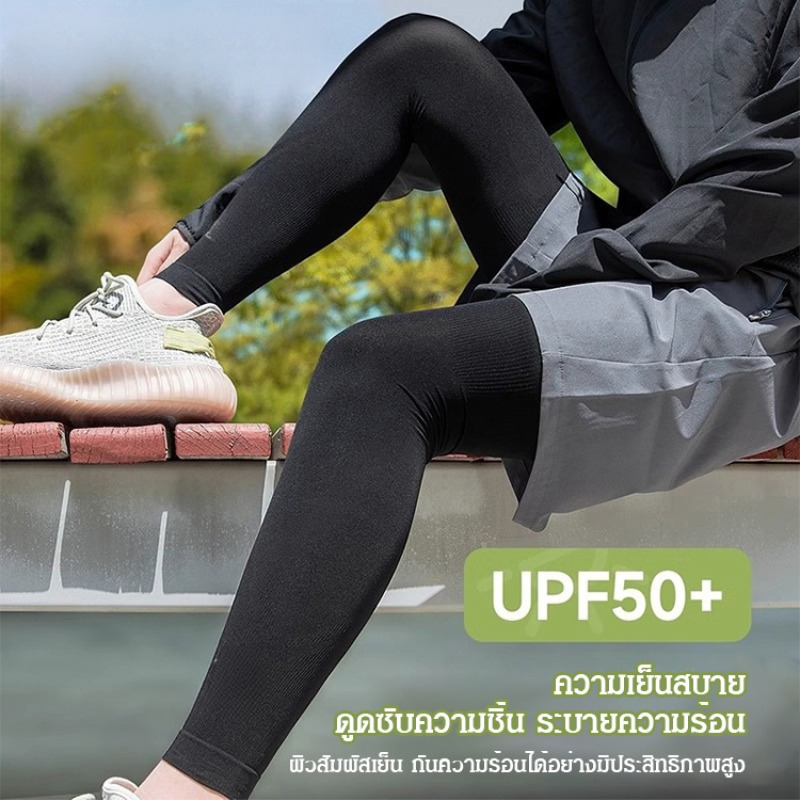 Sun Protection Leg Sleeves Coo - Men'S Accessories Trending ulasan dan harga