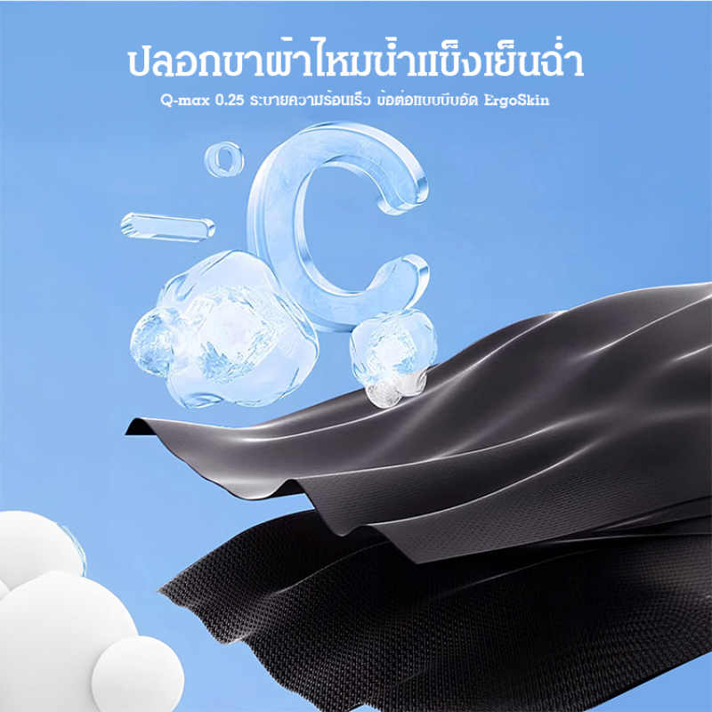 Sun Protection Leg Sleeves Coo - Men'S Accessories Trending ulasan dan harga