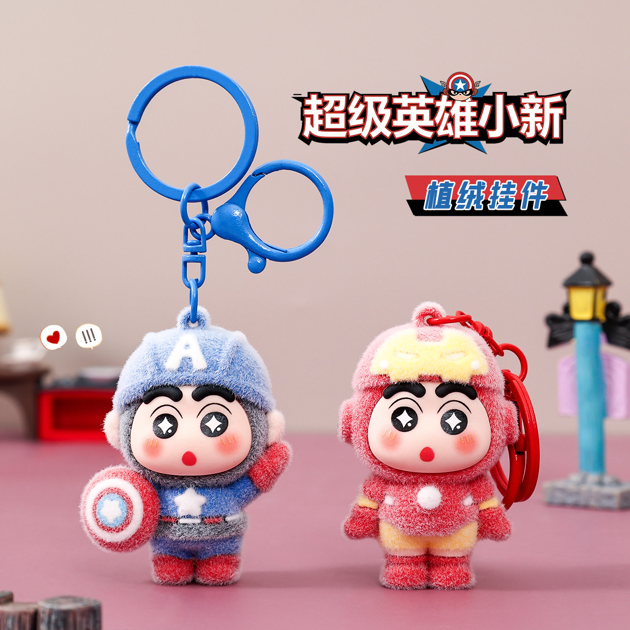 Avengers Fluffy Crayon Shincha - Men Accessories Wholesale ulasan dan harga